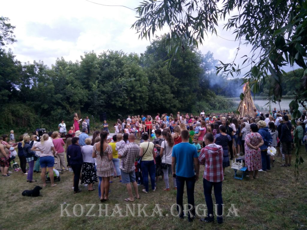 Ивана Купала 2016